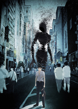 Ajin en Cover Image